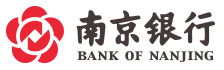 东阿南京银行